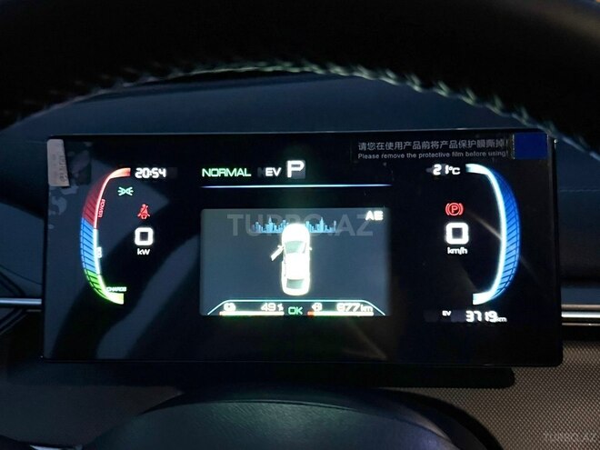BYD Destroyer 05-10