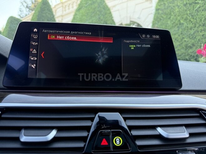 BMW 530-21