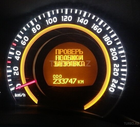 Toyota Auris-15