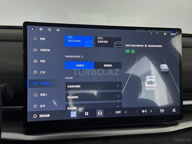 Geely Galaxy A7-25