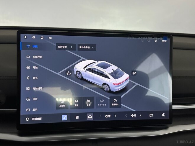 Geely Galaxy A7-26