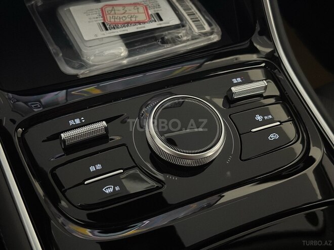 Geely Galaxy A7-28