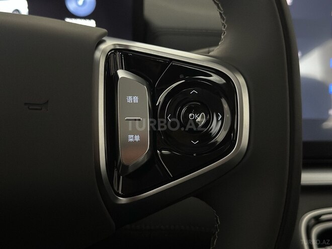 Geely Galaxy A7-22