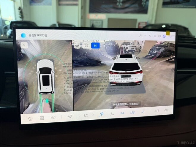 Changan X7 Plus-19