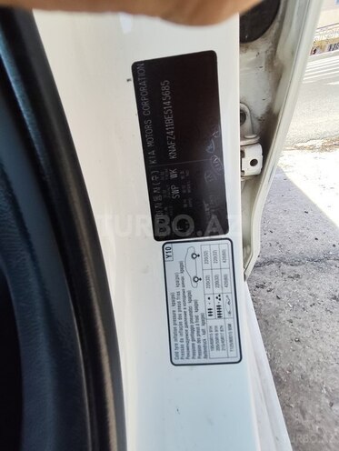 Kia Cerato-6