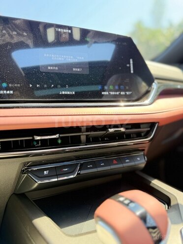 Changan Oshan X5 Plus-7