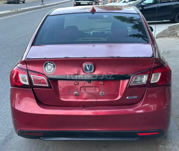 Changan Alsvin V5-2