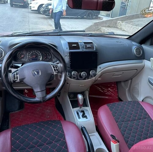 Changan Alsvin V5-3