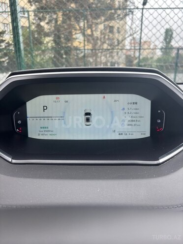 Changan CS 55 Plus-15