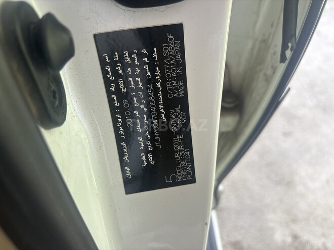 Lexus LX 570-2