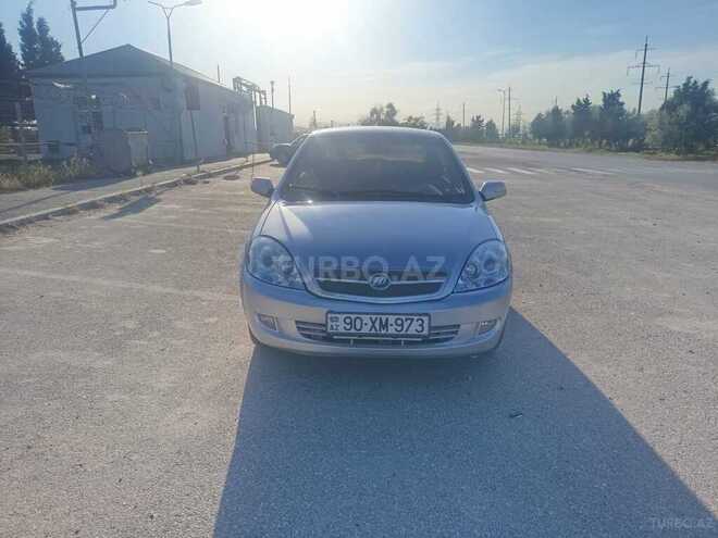 Lifan 520-14
