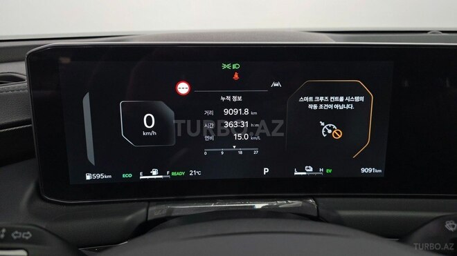 Kia K8-12