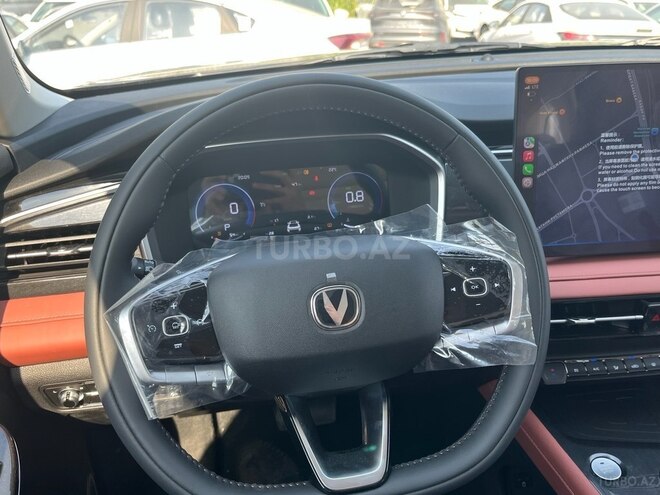 Changan CS 75 Pro-4