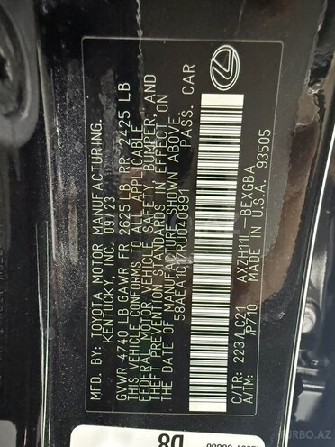 Lexus ES 300h-22