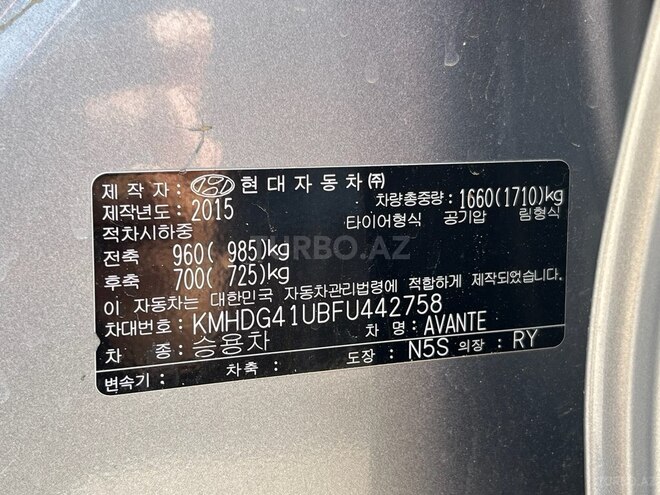 Hyundai Avante-14