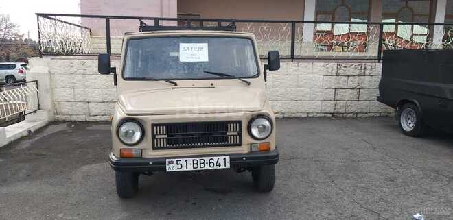 LuAz 969-4