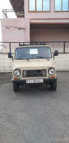 LuAz 969-1