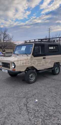 LuAz 969-2