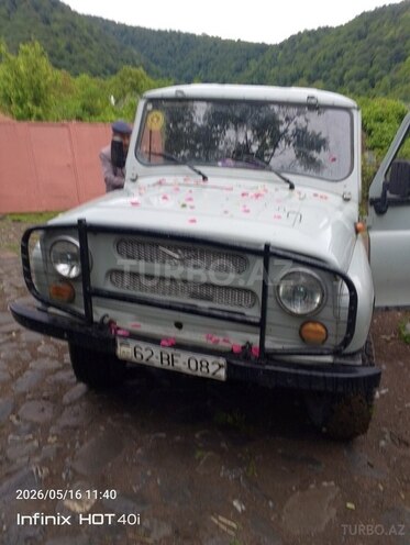UAZ 31519-1