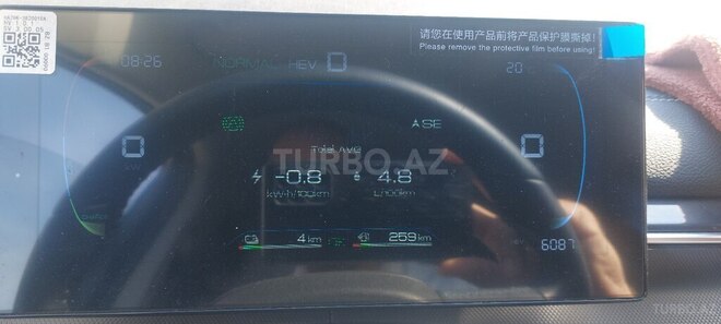 BYD Destroyer 05-7
