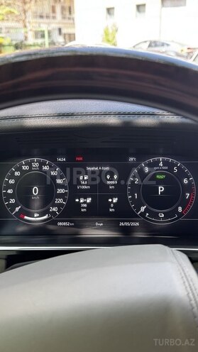 Land Rover Range Rover-8