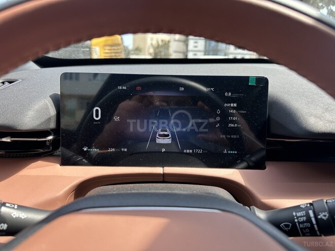 Changan Uni-Z-12
