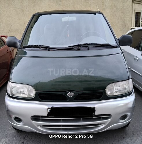 Nissan Serena-1