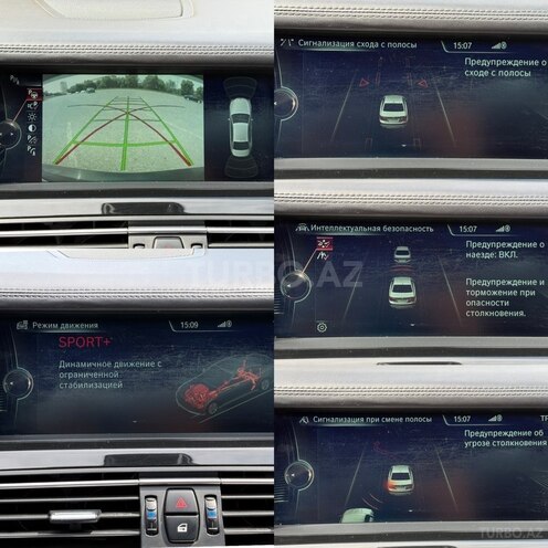 BMW 760-16