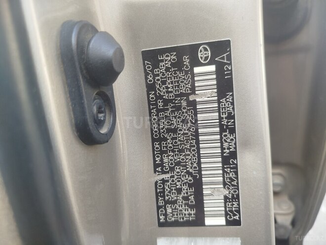 Toyota Prius-4