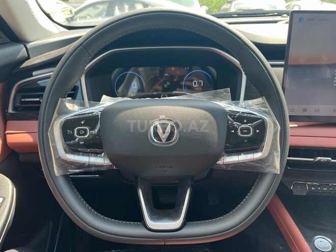 Changan CS 75 Pro-6