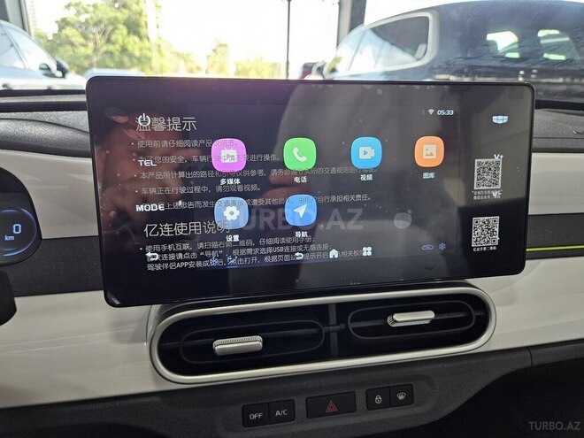Geely Geometry Panda Mini-11