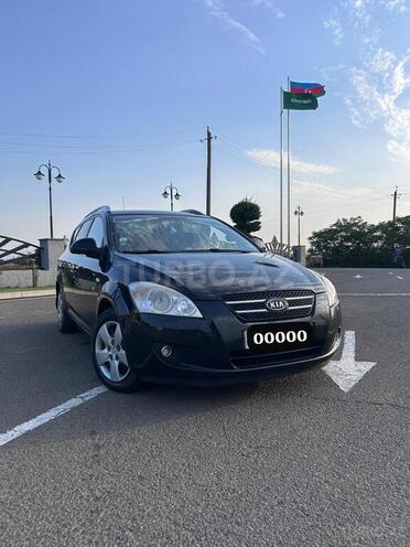 Kia Ceed SW-17