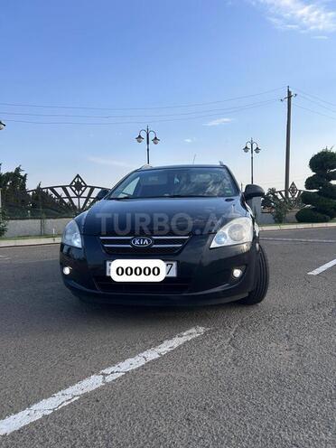 Kia Ceed SW-14