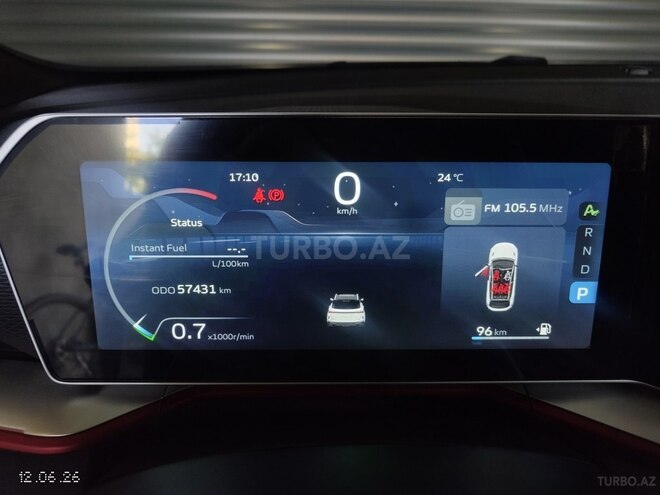 Geely Coolray-13