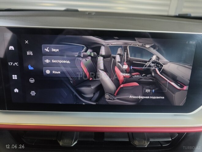 Geely Coolray-15