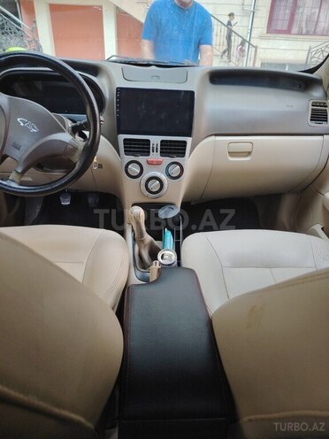 Chery Fulwin 2-10