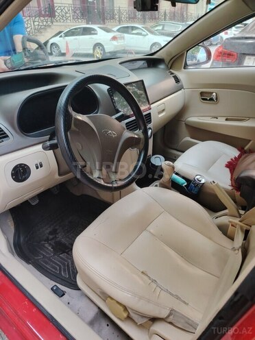 Chery Fulwin 2-12