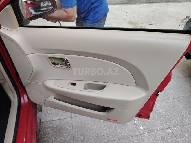 Chery Fulwin 2-13
