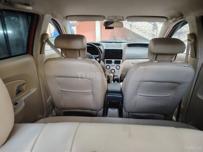 Chery Fulwin 2-15