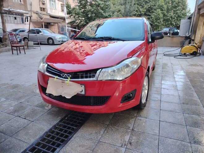 Chery Fulwin 2-17