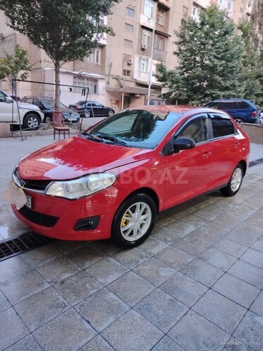 Chery Fulwin 2-16