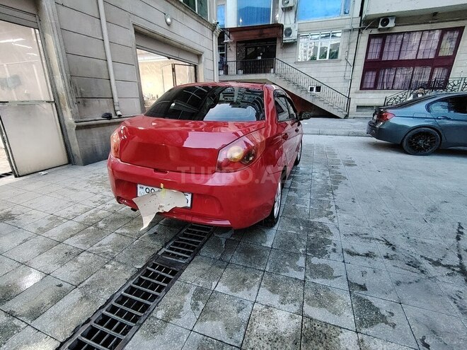 Chery Fulwin 2-20