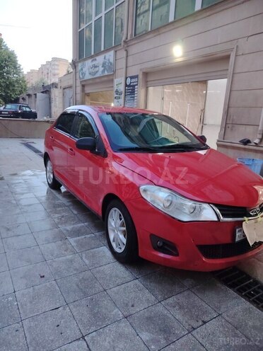 Chery Fulwin 2-19