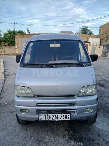Changan Star-1