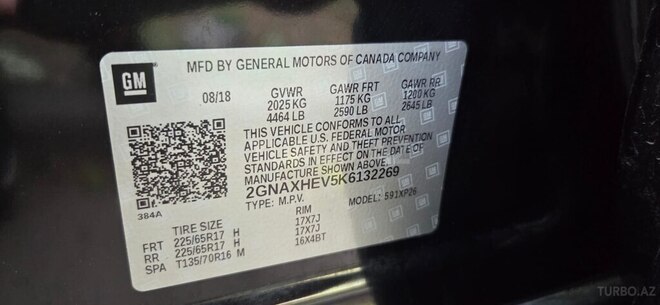 Chevrolet Equinox-17
