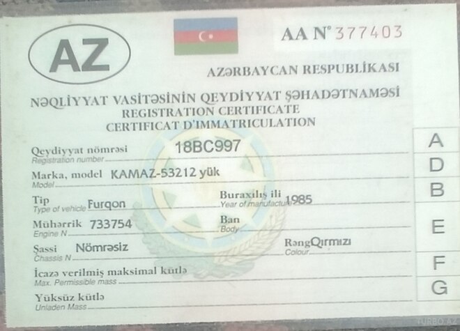KamAz 53212-14