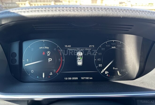 Land Rover Range Rover-8
