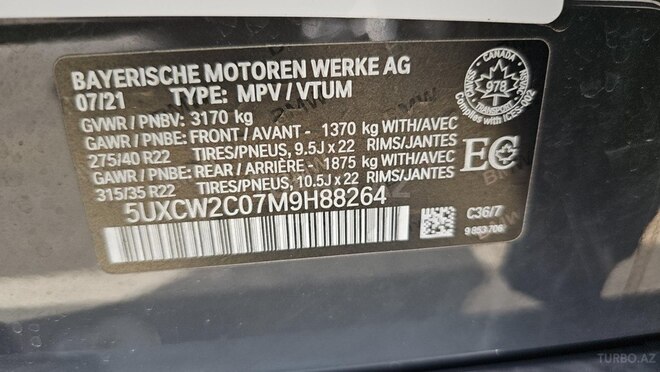 BMW X7-13