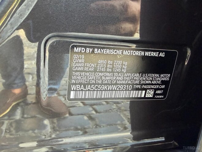 BMW 530-6