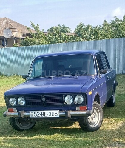 LADA (VAZ) 2106-5